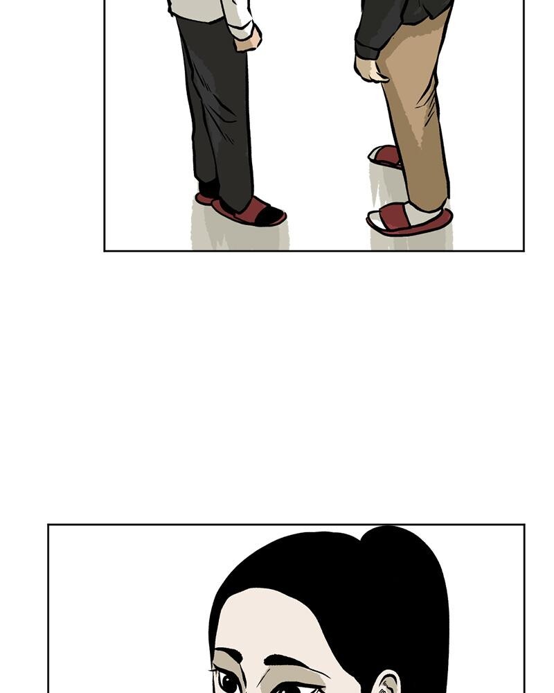 Read A Mark Against Thee Manga Online