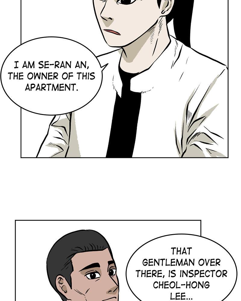 Read A Mark Against Thee Manga Online