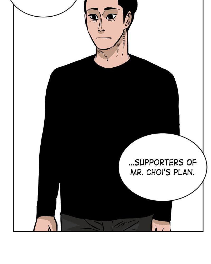 Read A Mark Against Thee Manga Online