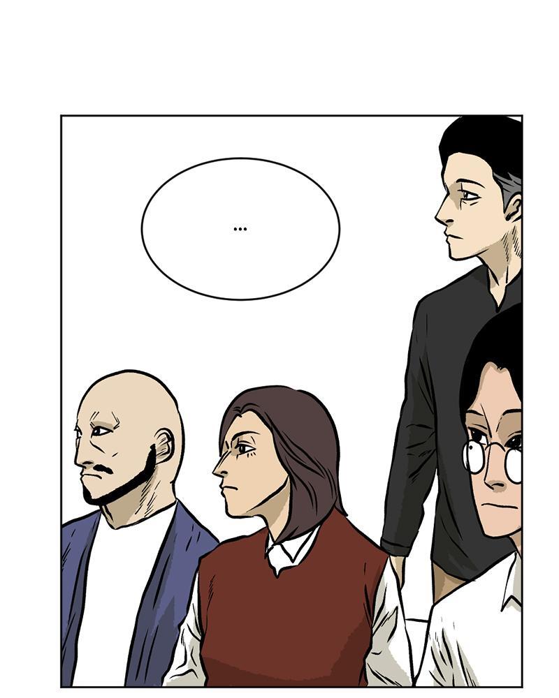 Read A Mark Against Thee Manga Online