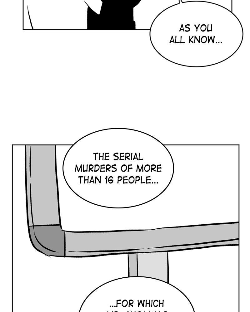 Read A Mark Against Thee Manga Online