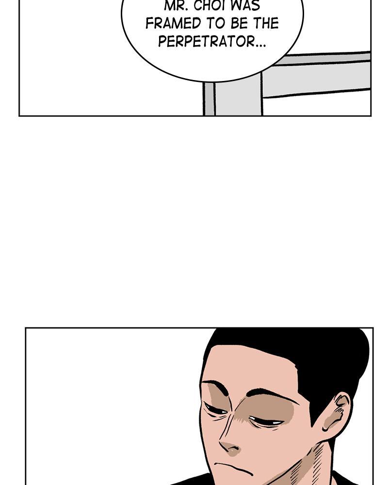 Read A Mark Against Thee Manga Online