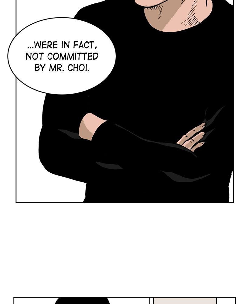 Read A Mark Against Thee Manga Online