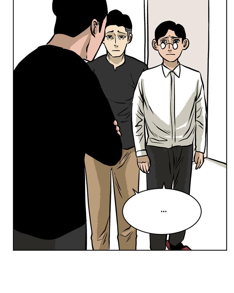 Read A Mark Against Thee Manga Online