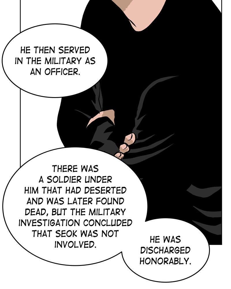 Read A Mark Against Thee Manga Online
