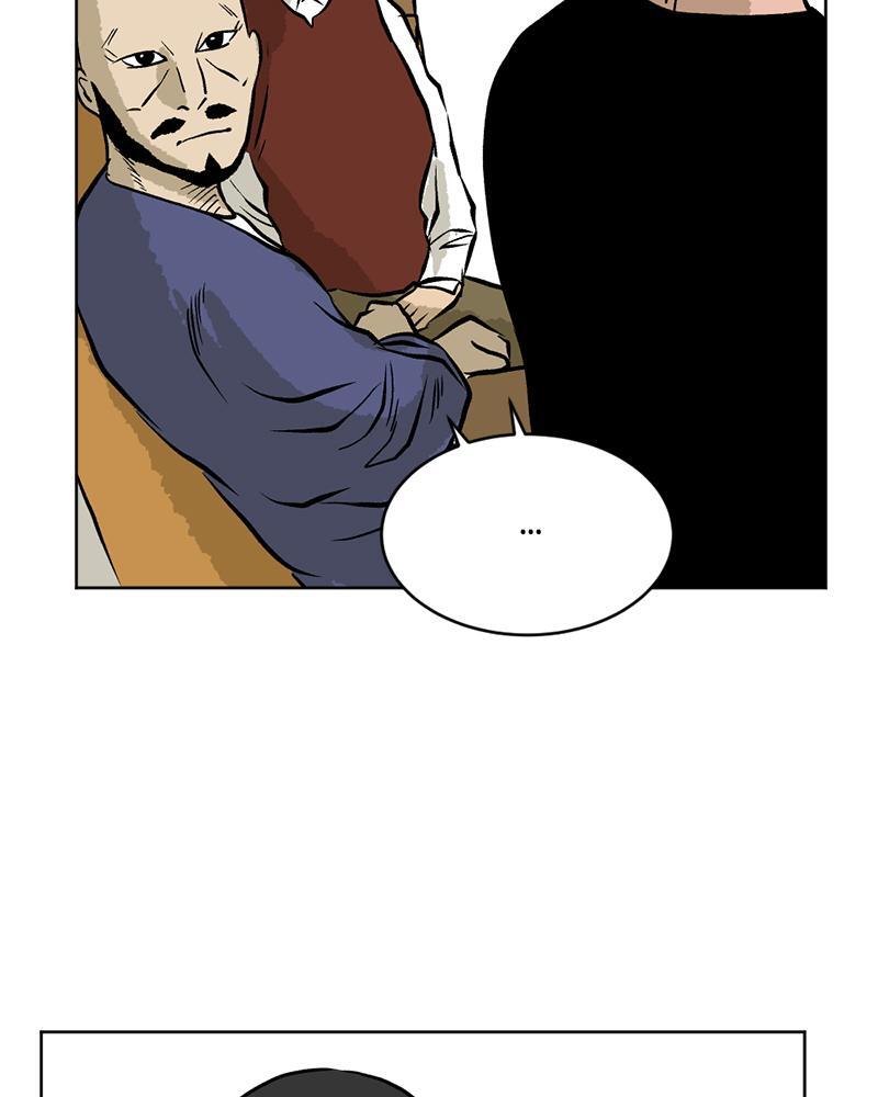 Read A Mark Against Thee Manga Online