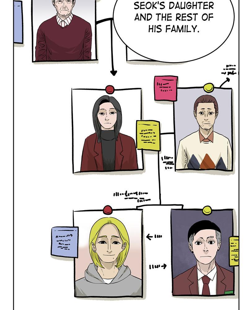 Read A Mark Against Thee Manga Online
