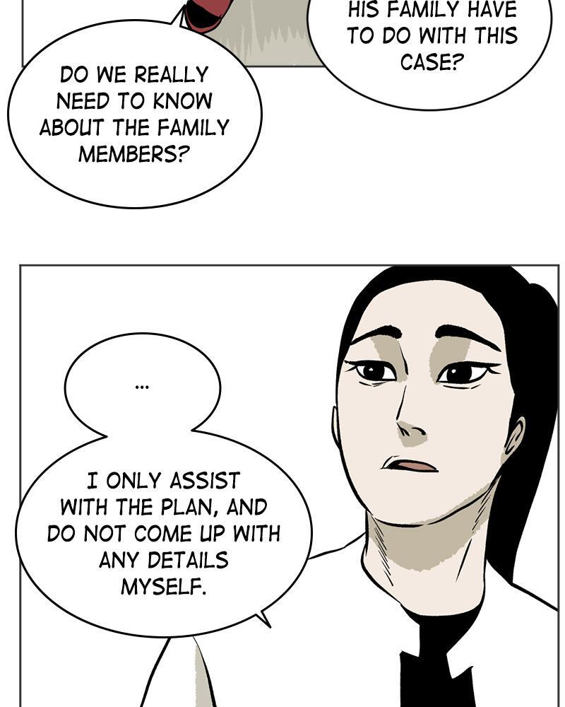 Read A Mark Against Thee Manga Online