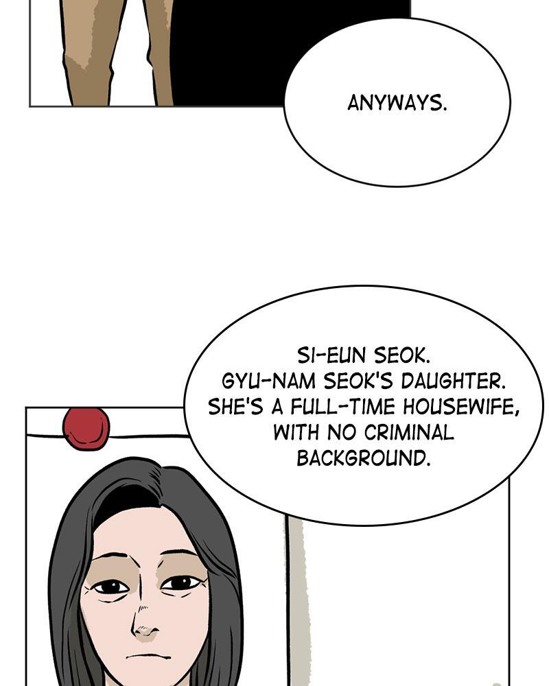 Read A Mark Against Thee Manga Online