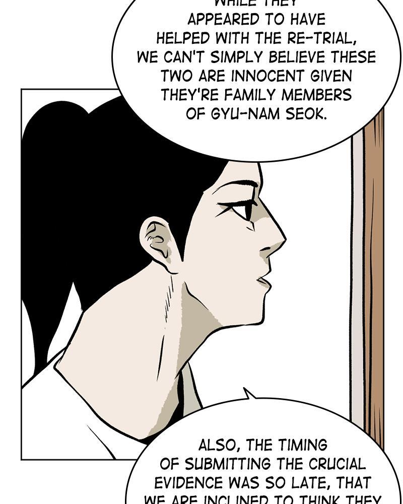 Read A Mark Against Thee Manga Online