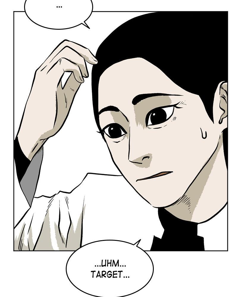 Read A Mark Against Thee Manga Online