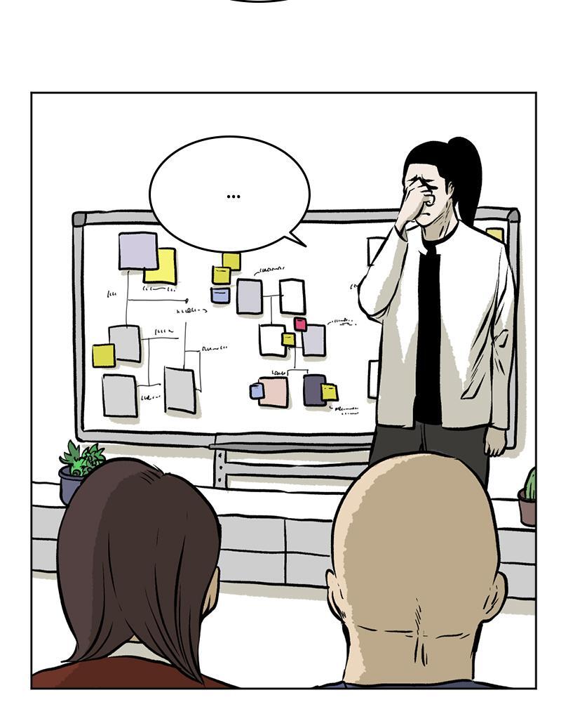 Read A Mark Against Thee Manga Online