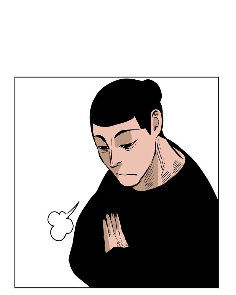 Read A Mark Against Thee Manga Online