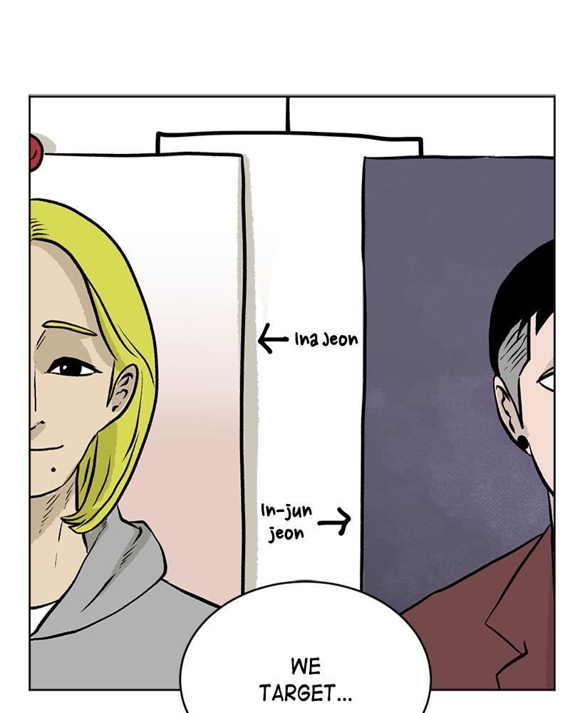 Read A Mark Against Thee Manga Online