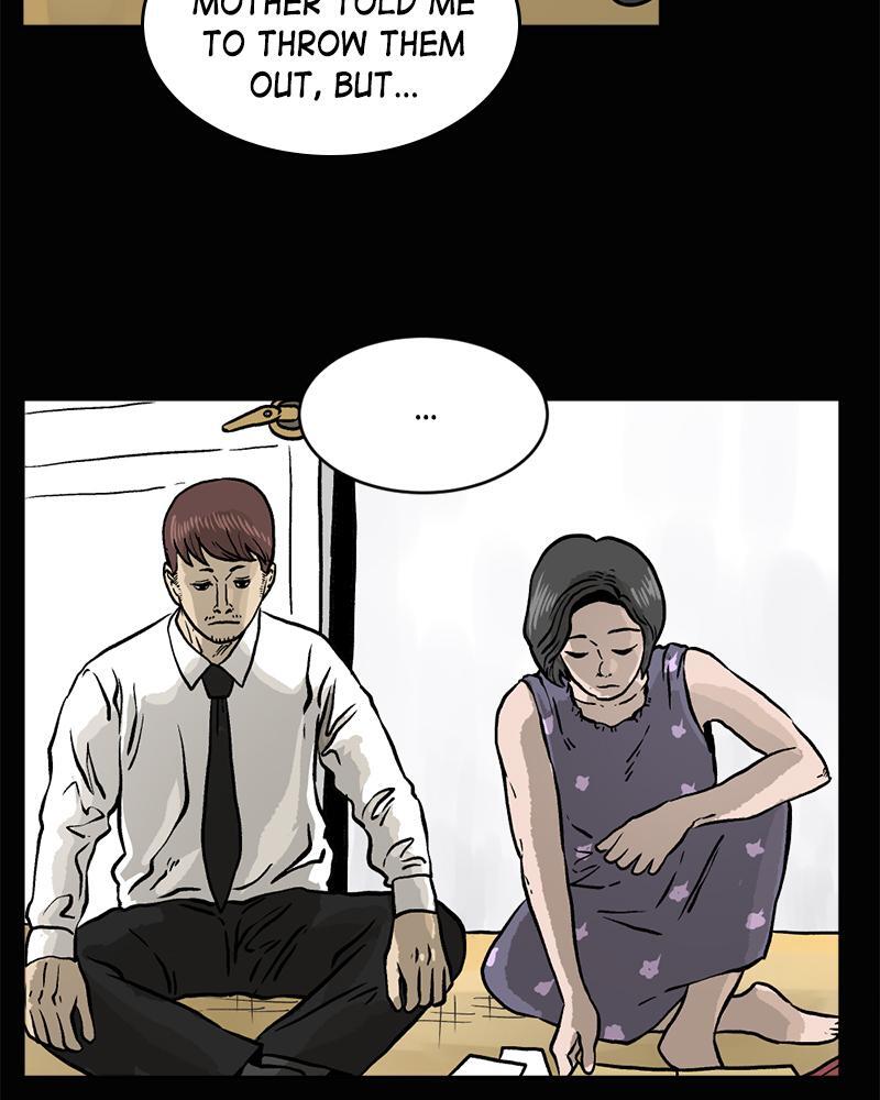 Read A Mark Against Thee Manga Online