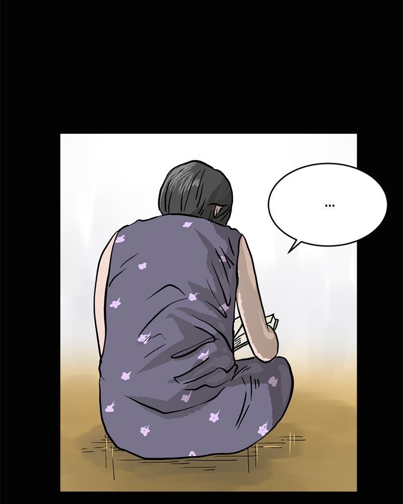 Read A Mark Against Thee Manga Online