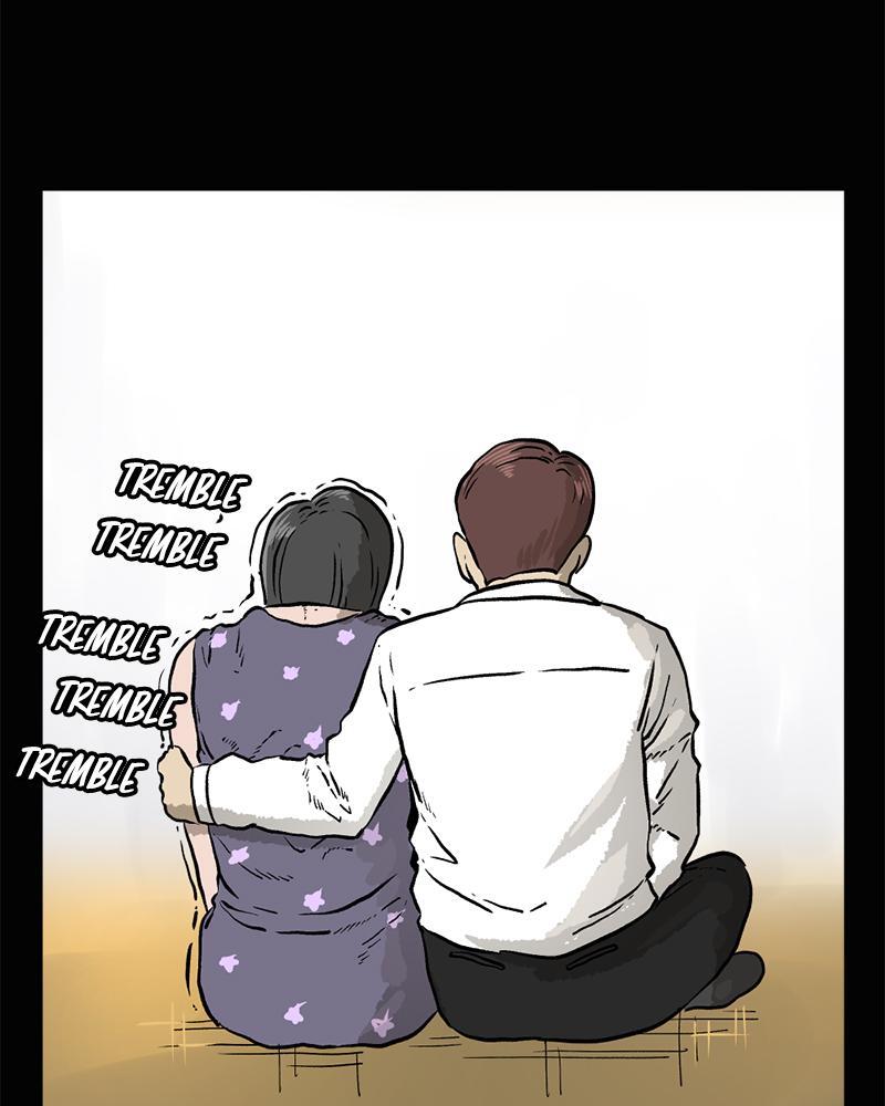 Read A Mark Against Thee Manga Online