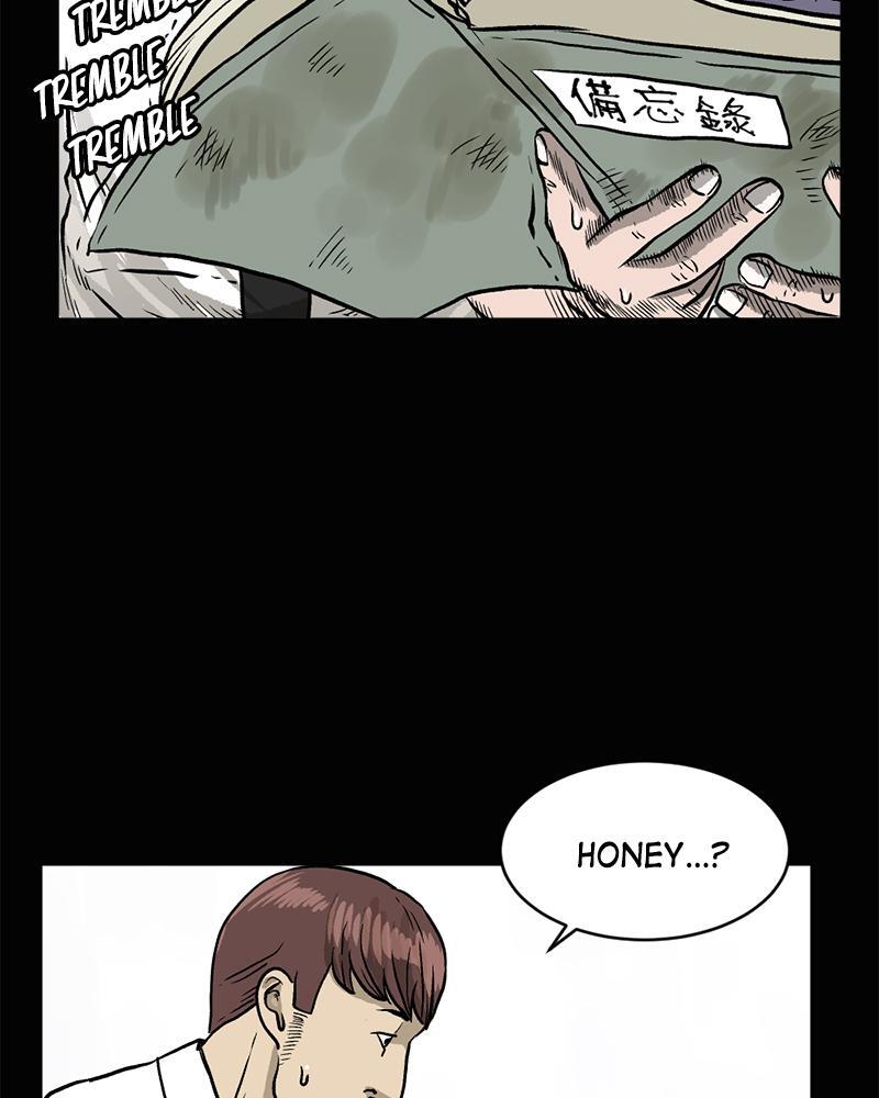 Read A Mark Against Thee Manga Online