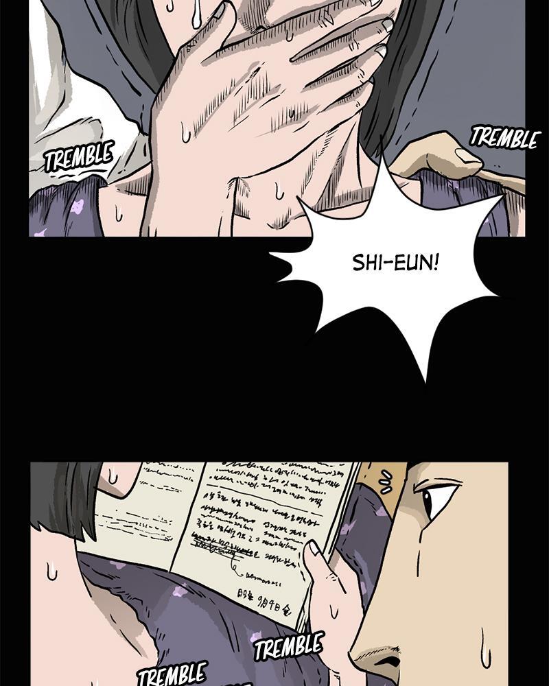 Read A Mark Against Thee Manga Online