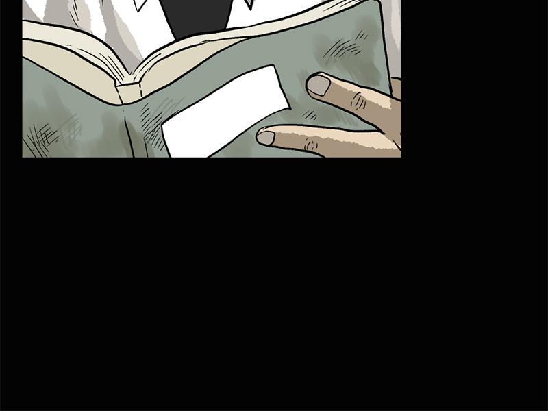 Read A Mark Against Thee Manga Online