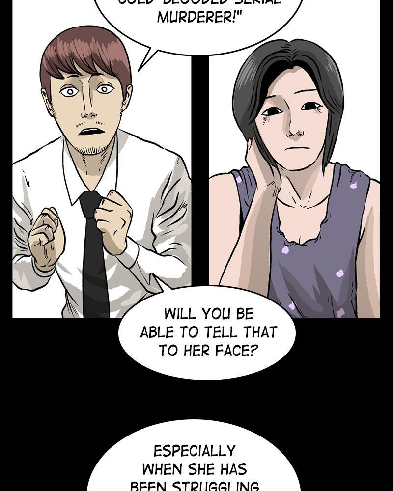 Read A Mark Against Thee Manga Online