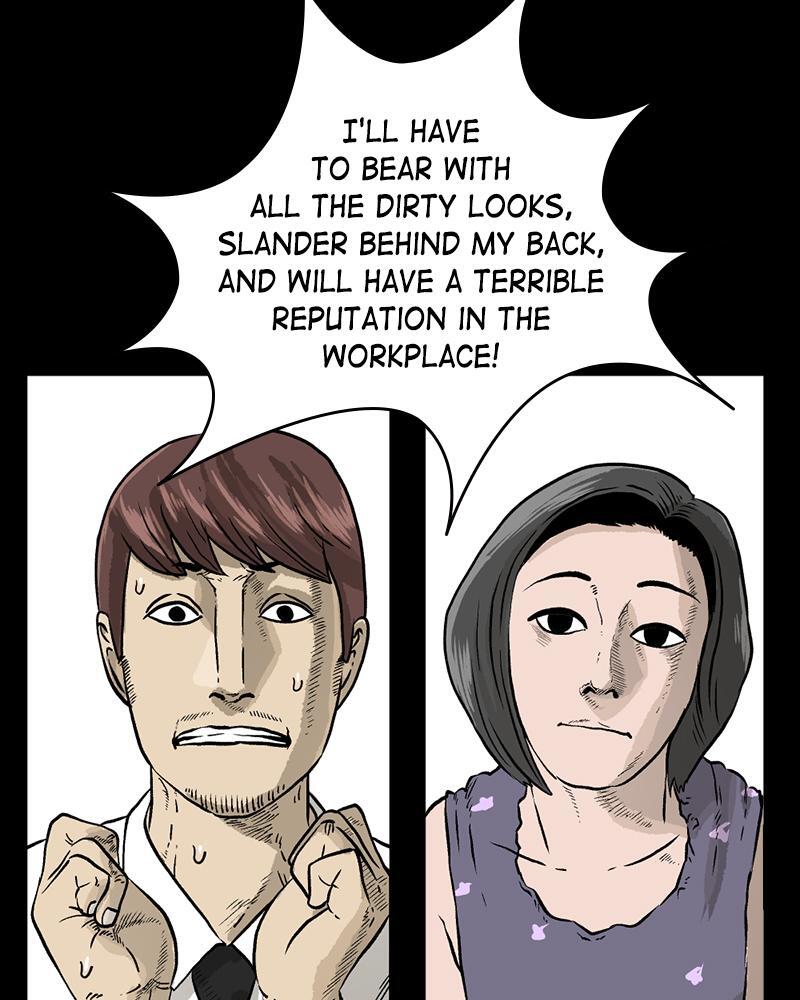 Read A Mark Against Thee Manga Online