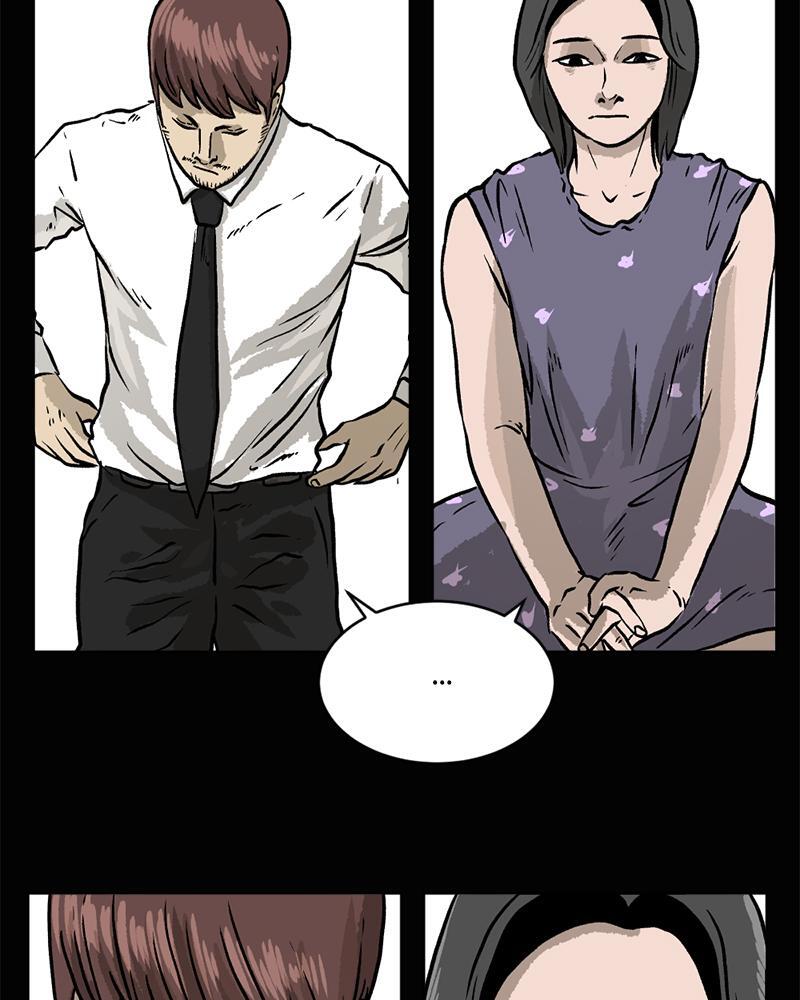 Read A Mark Against Thee Manga Online