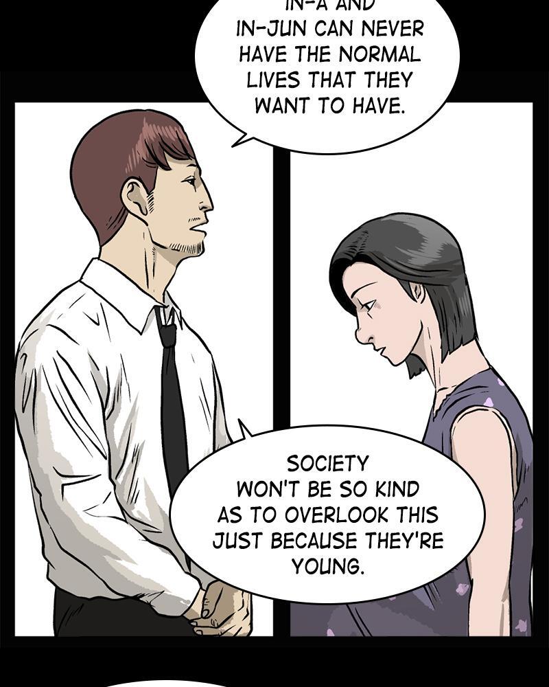 Read A Mark Against Thee Manga Online