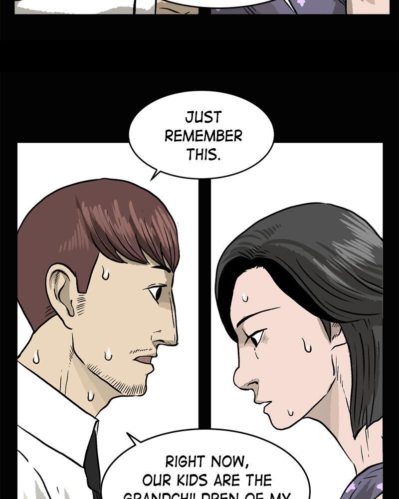 Read A Mark Against Thee Manga Online