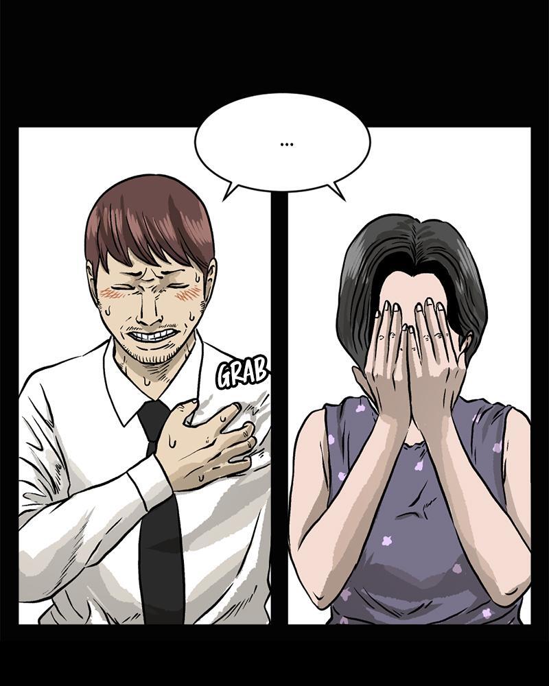 Read A Mark Against Thee Manga Online