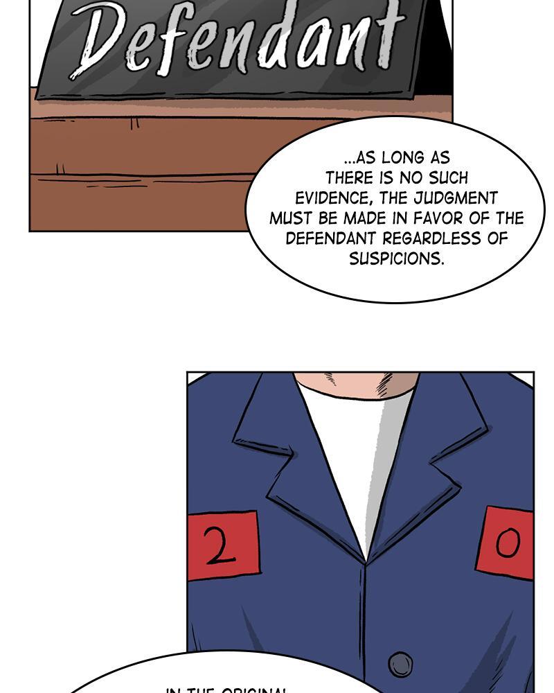 Read A Mark Against Thee Manga Online
