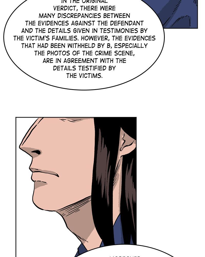 Read A Mark Against Thee Manga Online