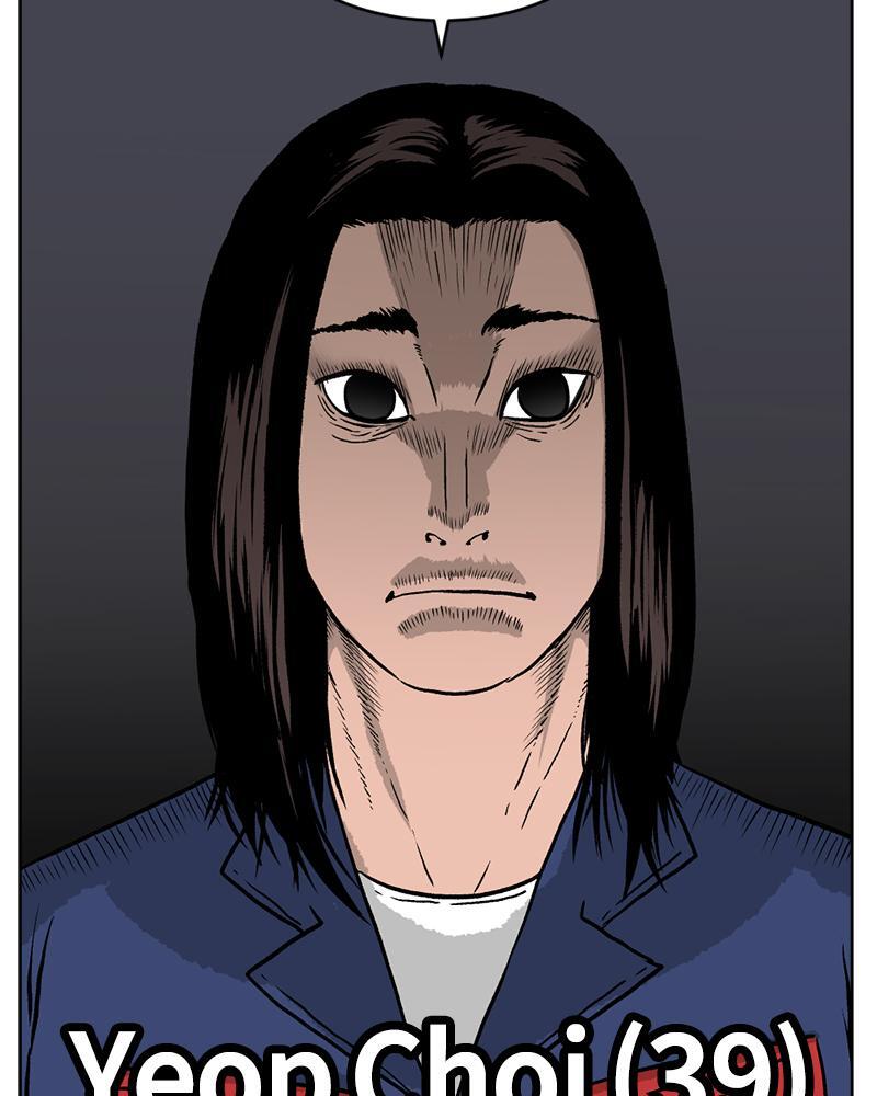 Read A Mark Against Thee Manga Online