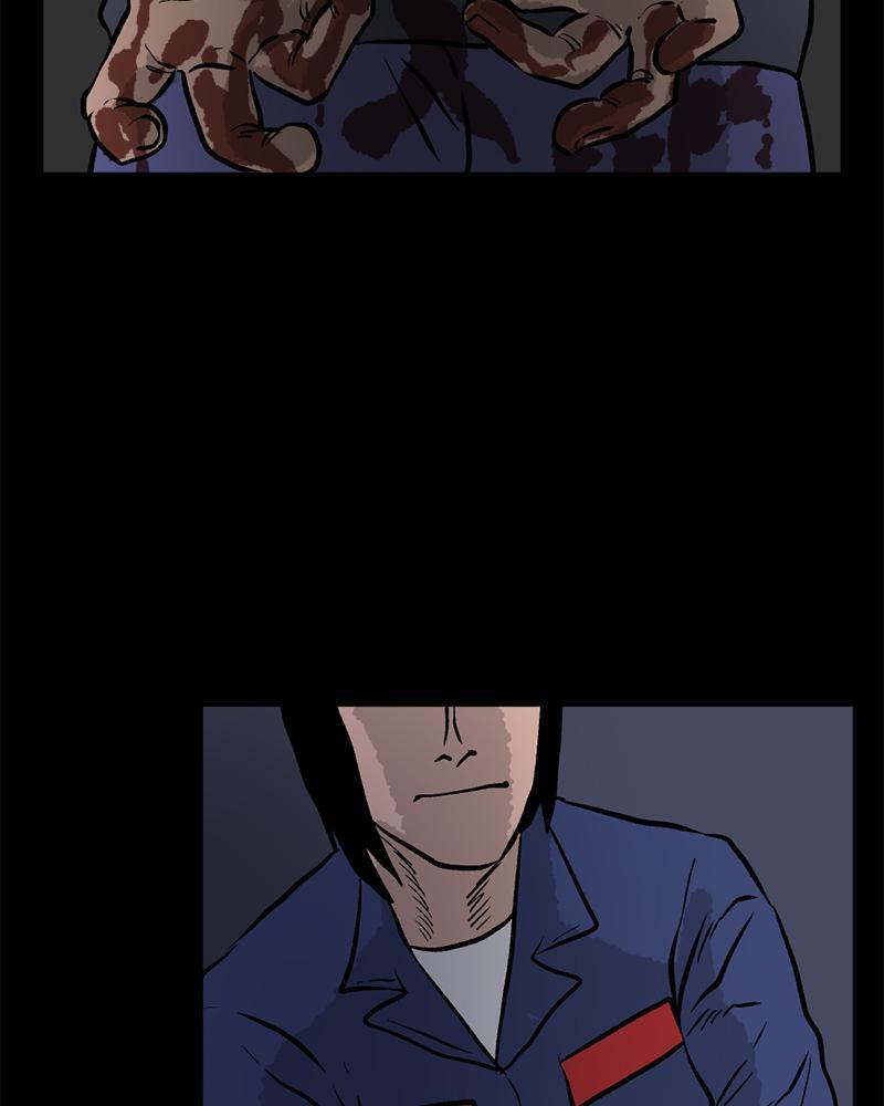 Read A Mark Against Thee Manga Online