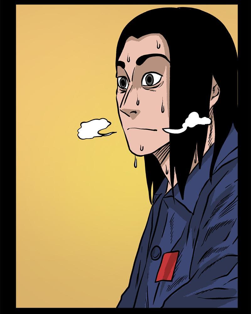 Read A Mark Against Thee Manga Online