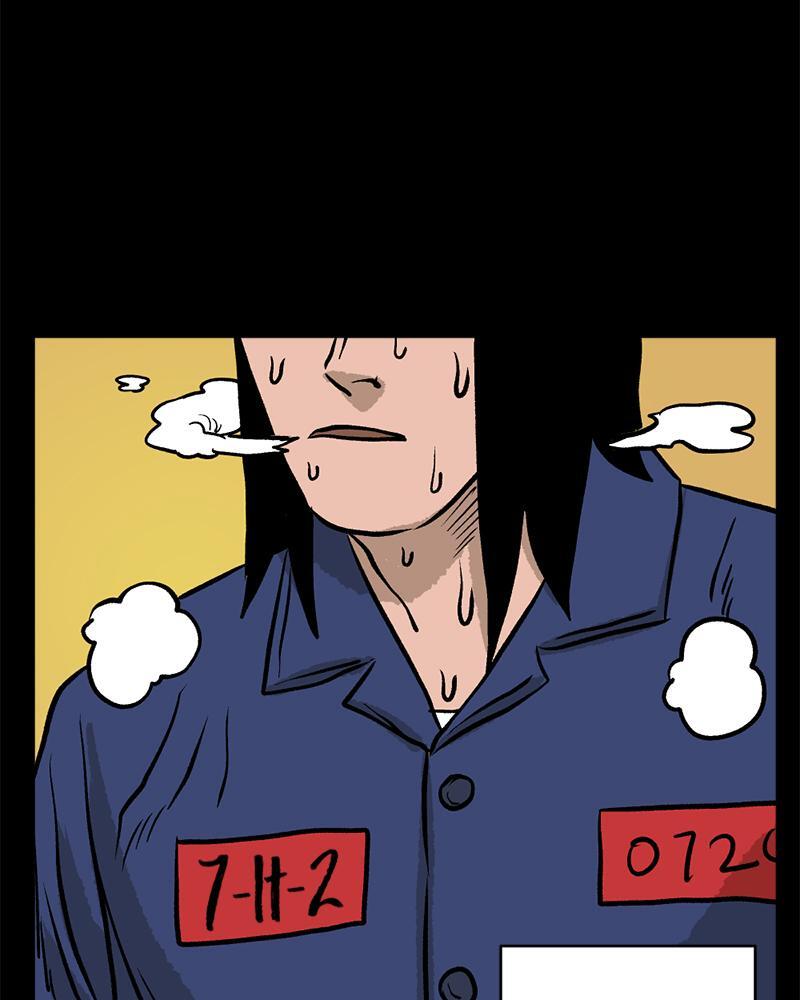 Read A Mark Against Thee Manga Online