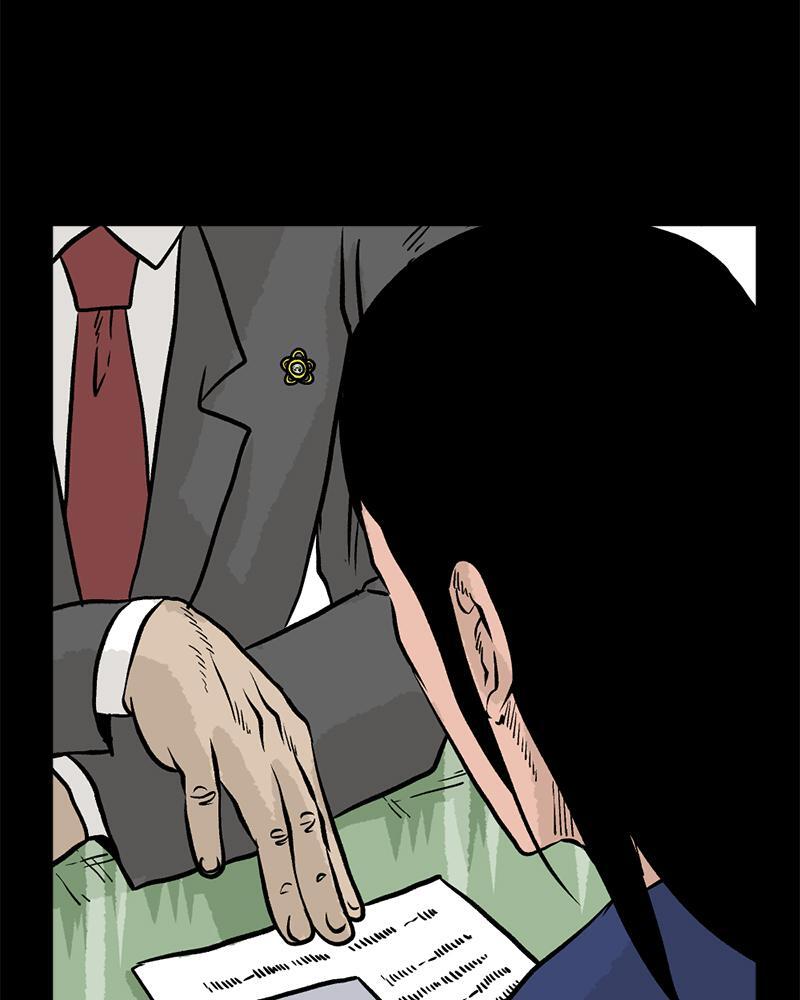 Read A Mark Against Thee Manga Online