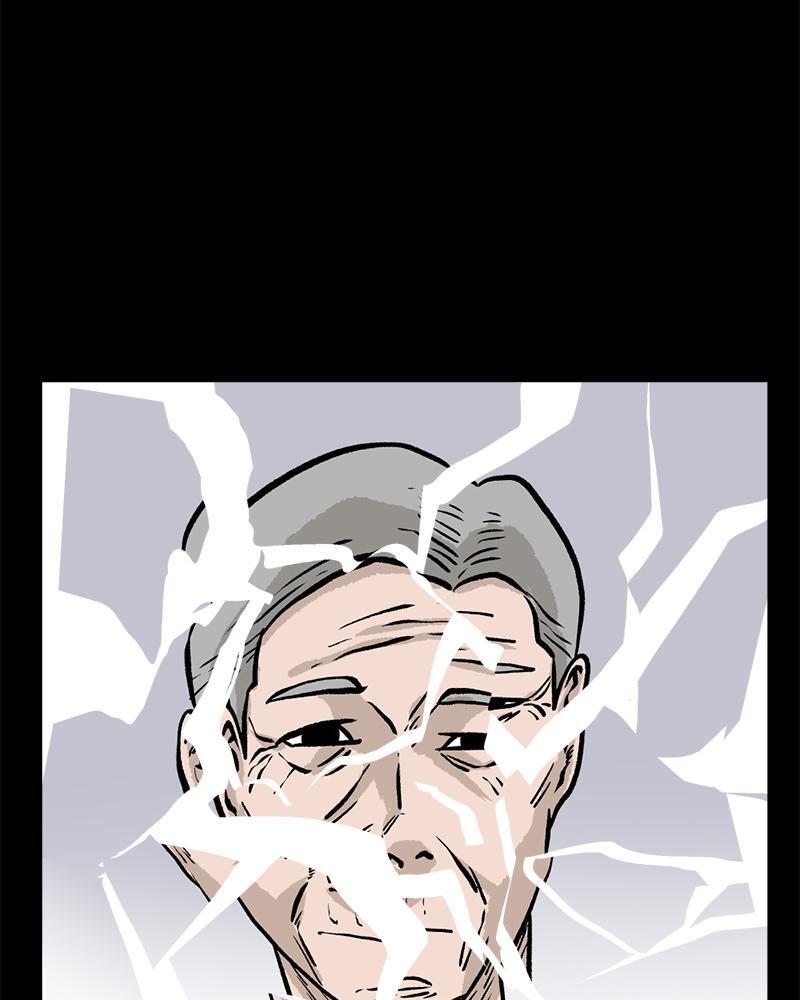 Read A Mark Against Thee Manga Online