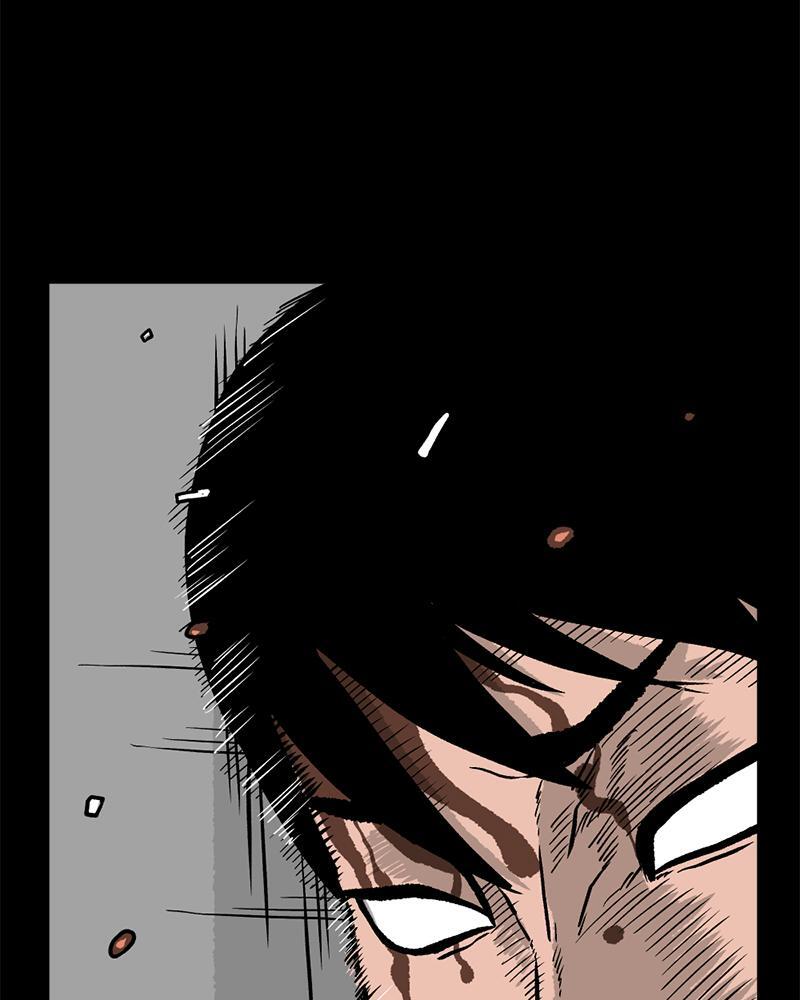 Read A Mark Against Thee Manga Online