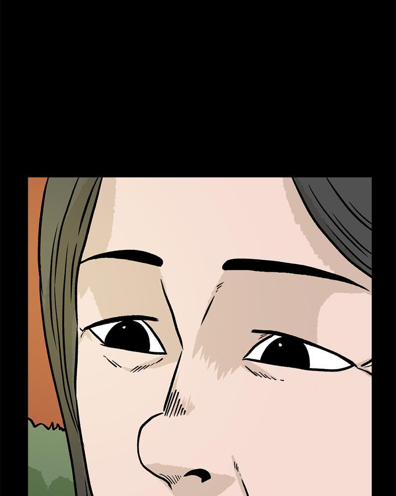 Read A Mark Against Thee Manga Online