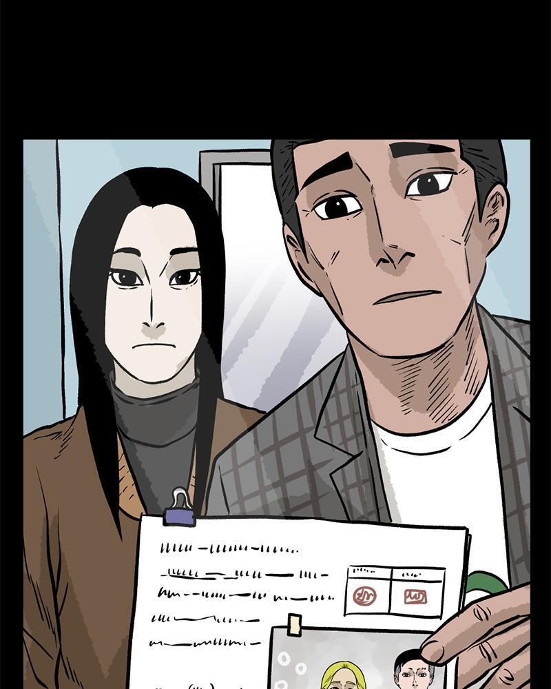 Read A Mark Against Thee Manga Online