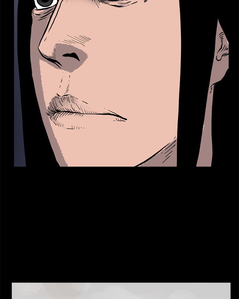 Read A Mark Against Thee Manga Online