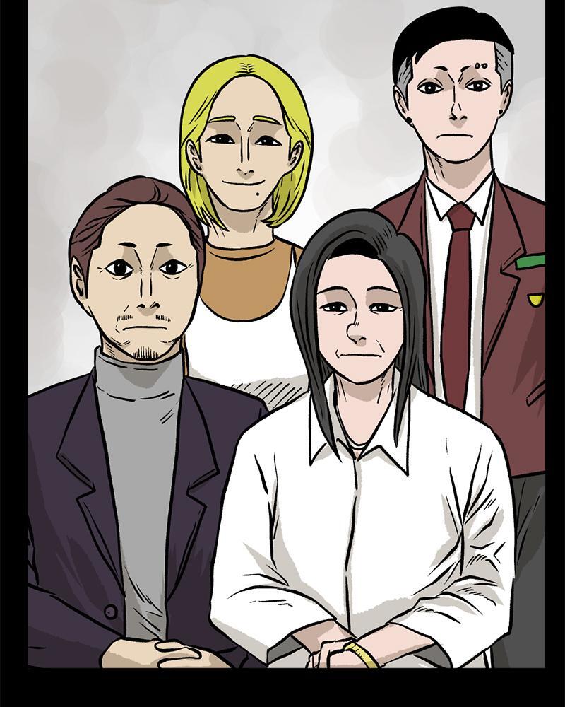 Read A Mark Against Thee Manga Online