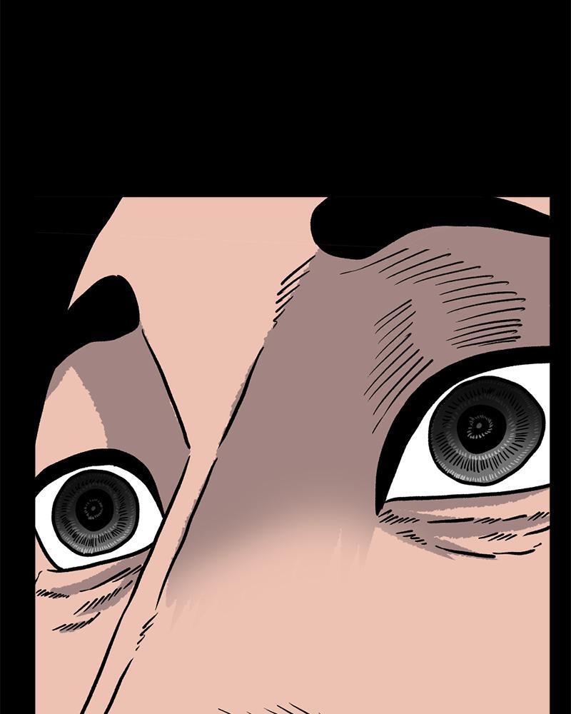Read A Mark Against Thee Manga Online