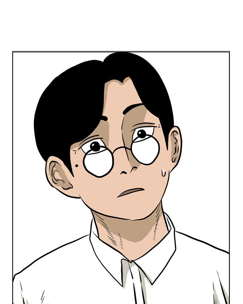 Read A Mark Against Thee Manga Online