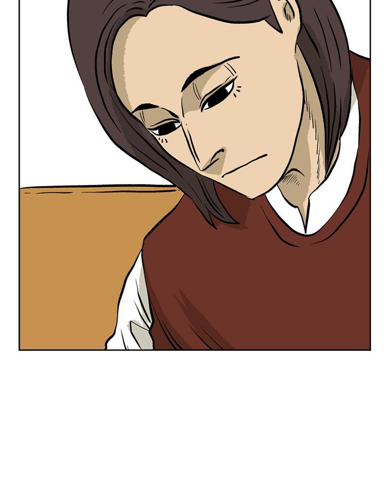 Read A Mark Against Thee Manga Online