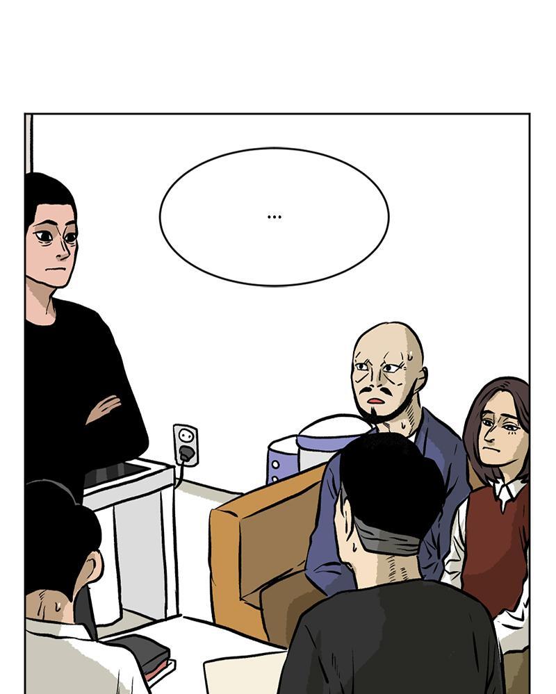 Read A Mark Against Thee Manga Online