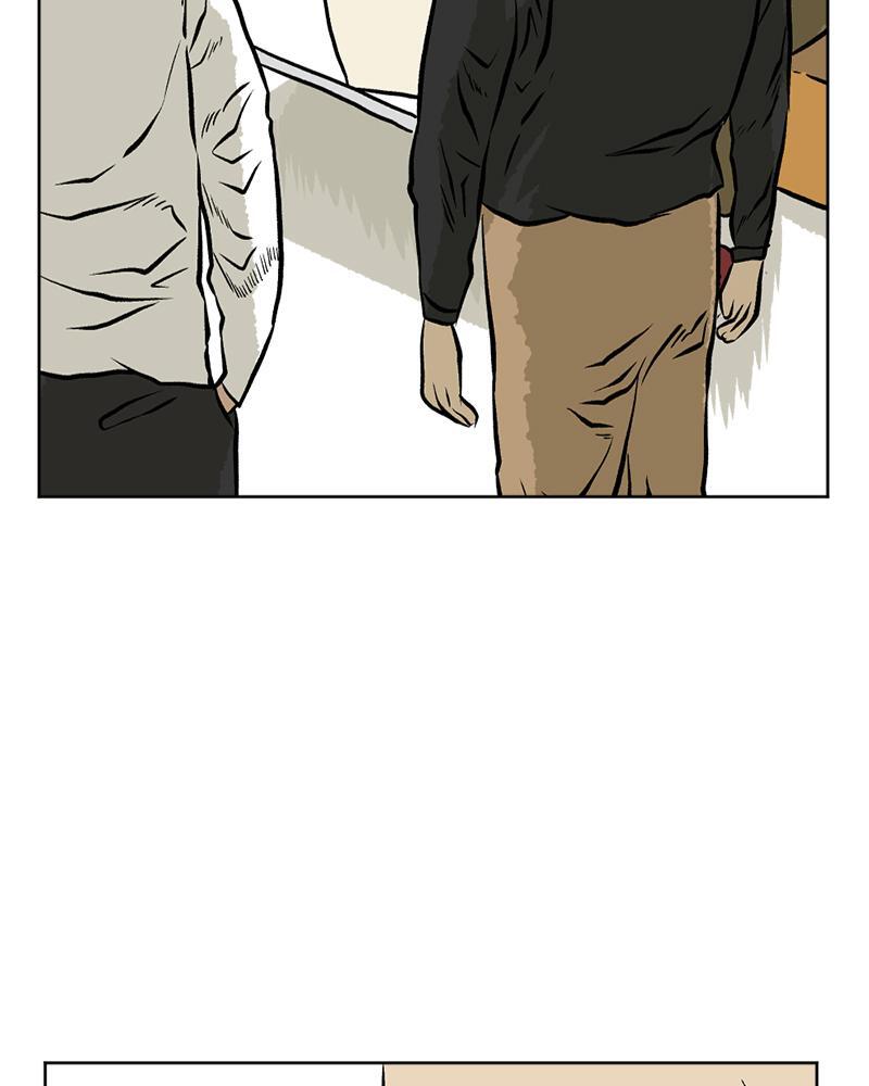 Read A Mark Against Thee Manga Online