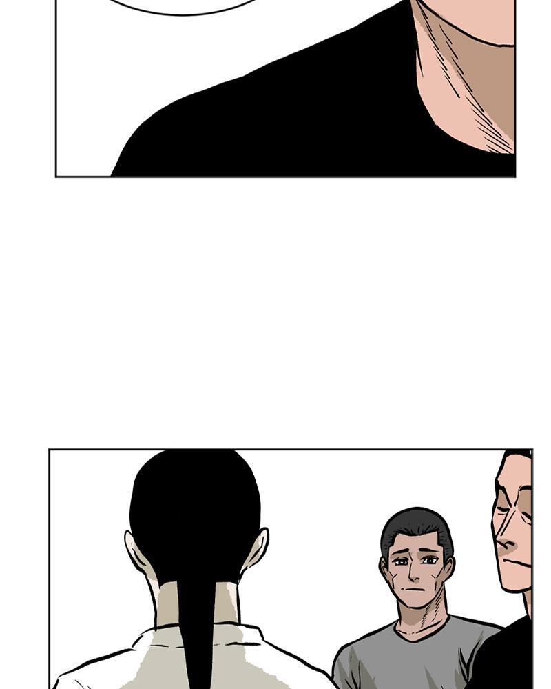 Read A Mark Against Thee Manga Online