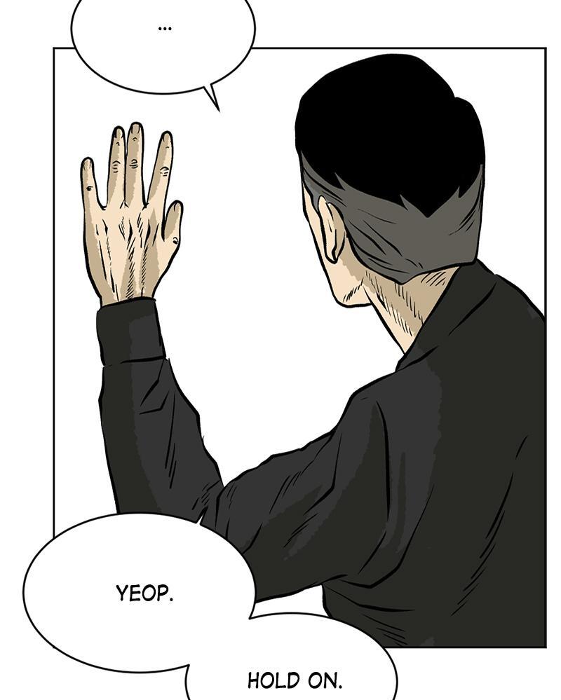 Read A Mark Against Thee Manga Online